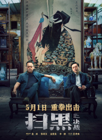艳情黄色小说